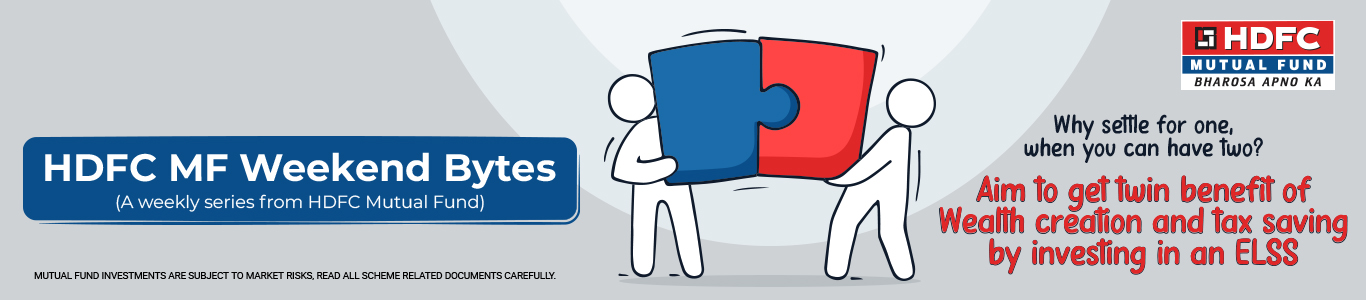 Changes in MF Transaction