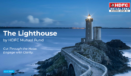 The Lighthouse By HDFC Mutual Fund