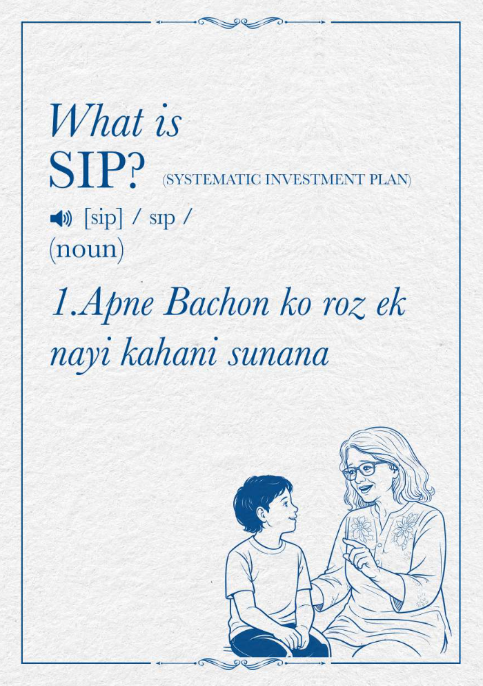 What is SIP? Apne bachon ko roz ek nayi kahani sunana