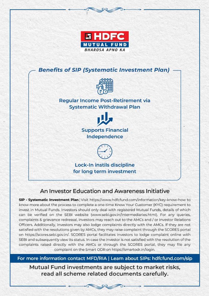 Benefits of SIP and investor education disclaimer